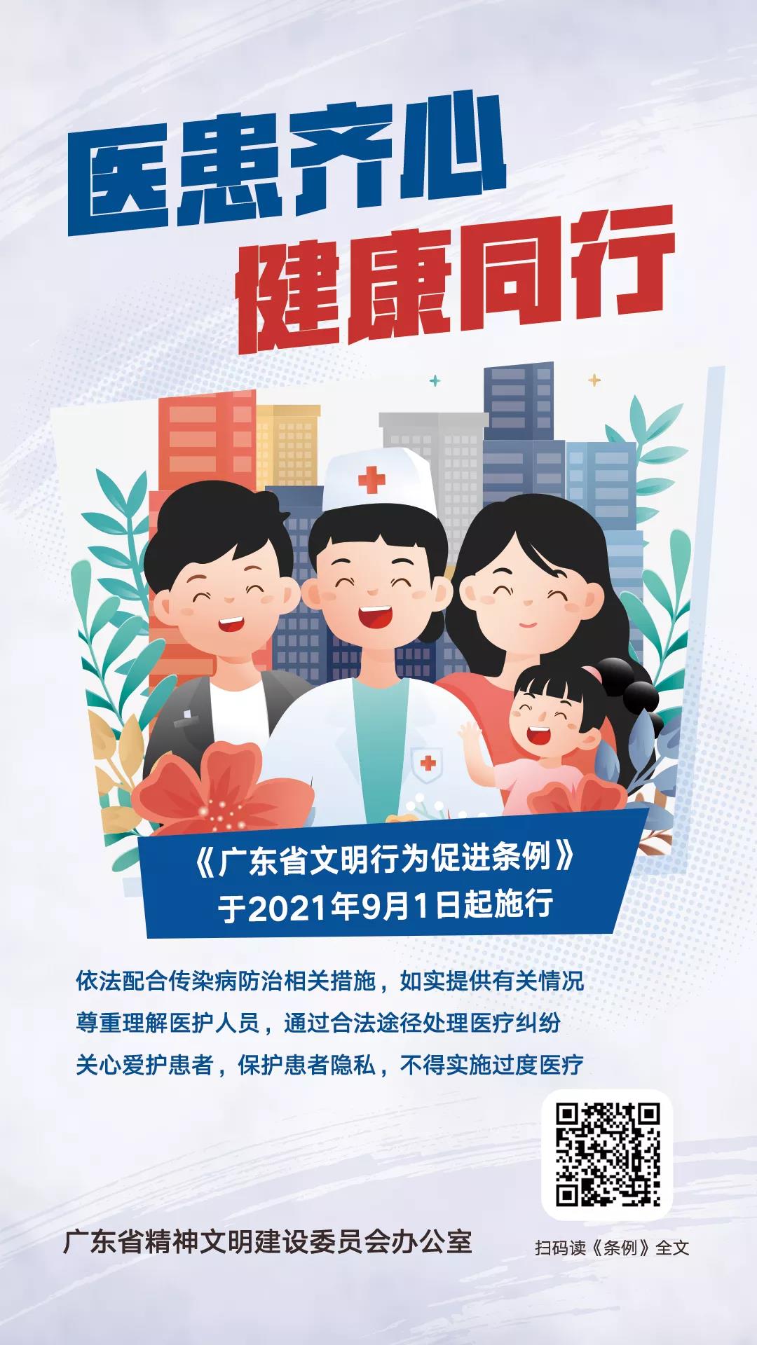 1630901184100948.jpg 6.jpg