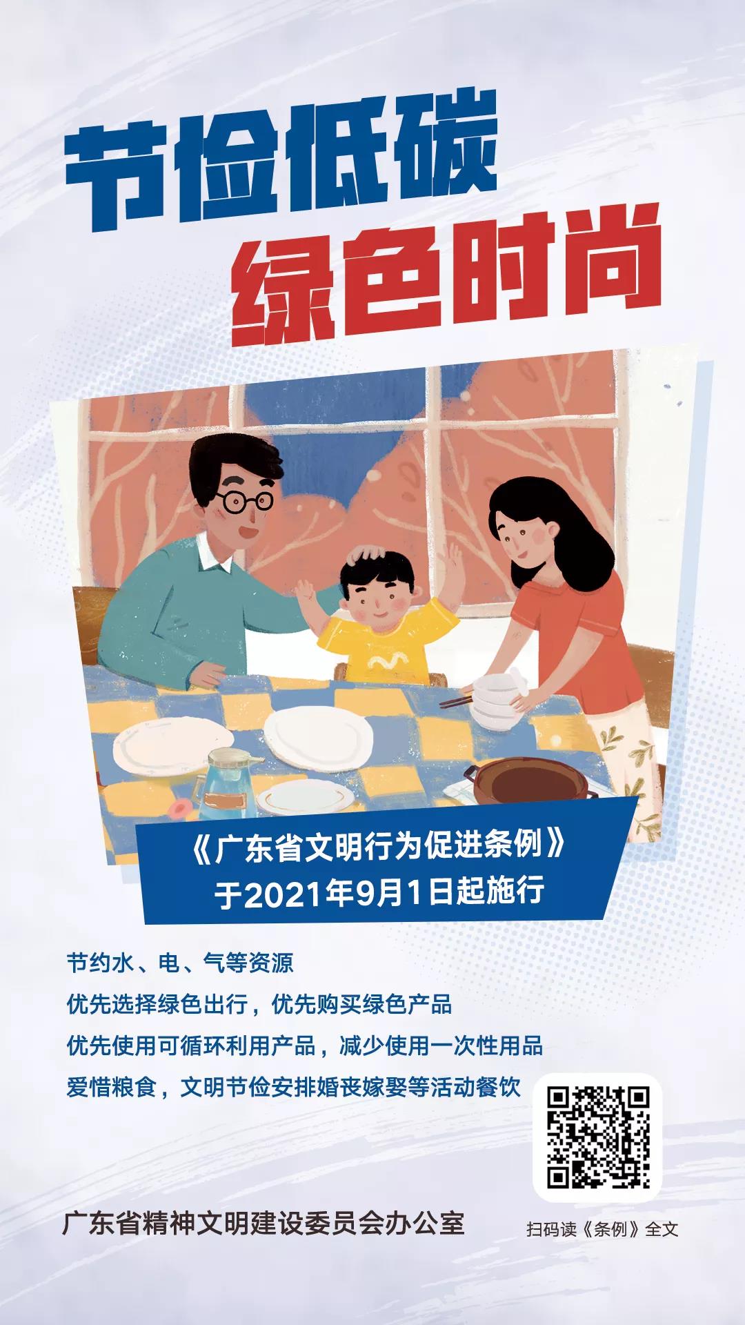 1630901589407510.jpg 9.jpg