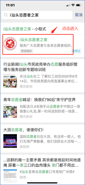 1631068287144371.png 5.png