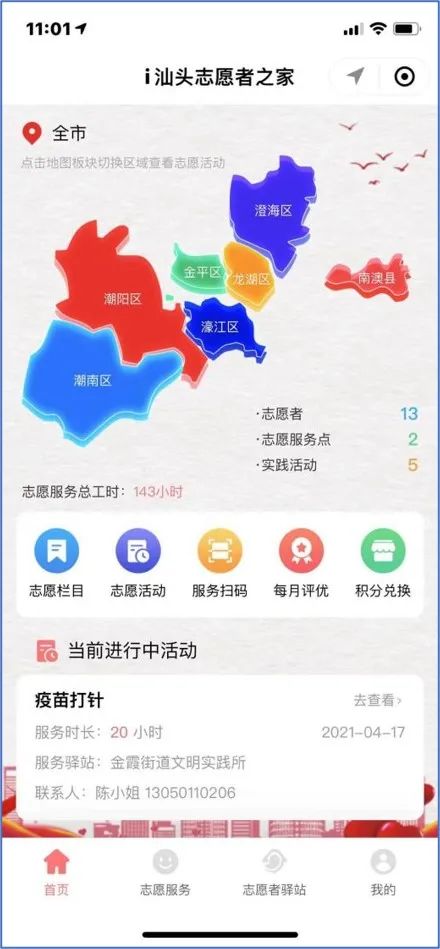 1631068296859516.jpg 6.jpg