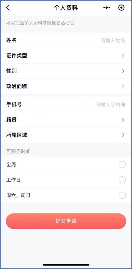 1631068347102441.jpg 10.jpg