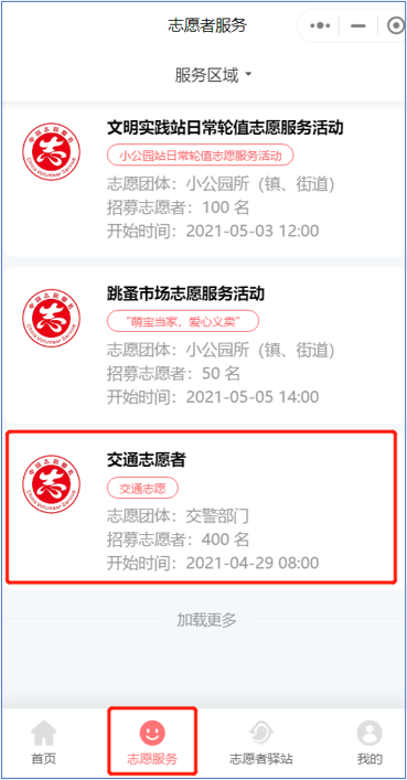 1631068361115363.png 11.png