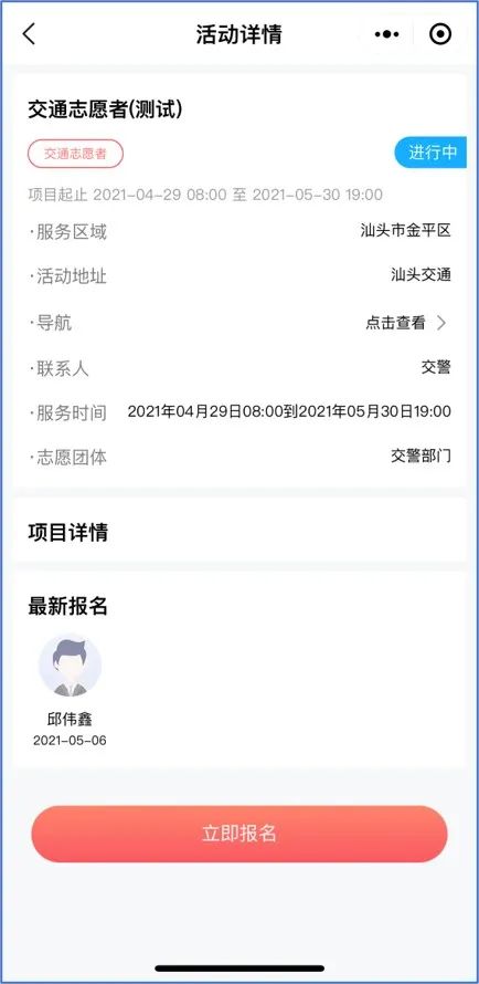 1631068380651415.jpg 12.jpg