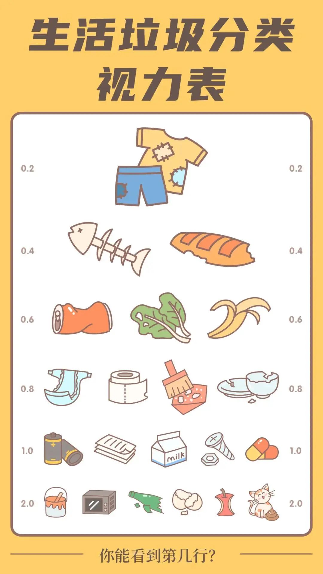 1631153817966020.jpg 1.jpg