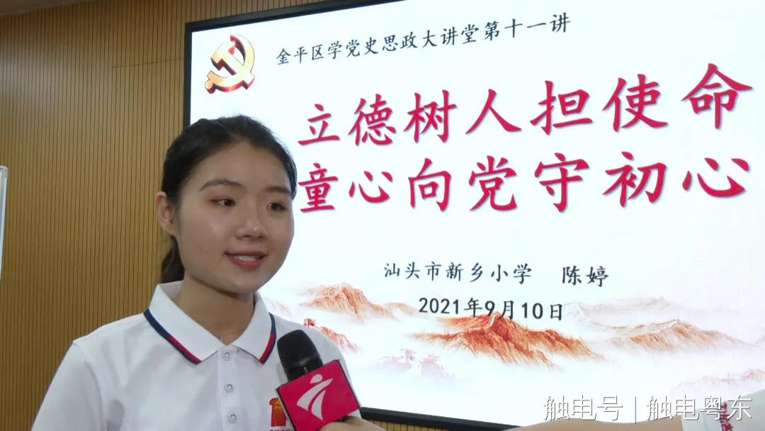 1631514616328246.jpg 6.jpg