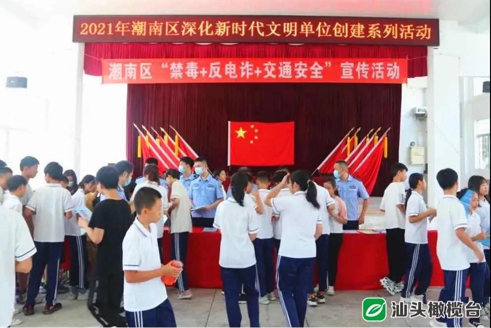 1631514924866746.jpg 1.jpg