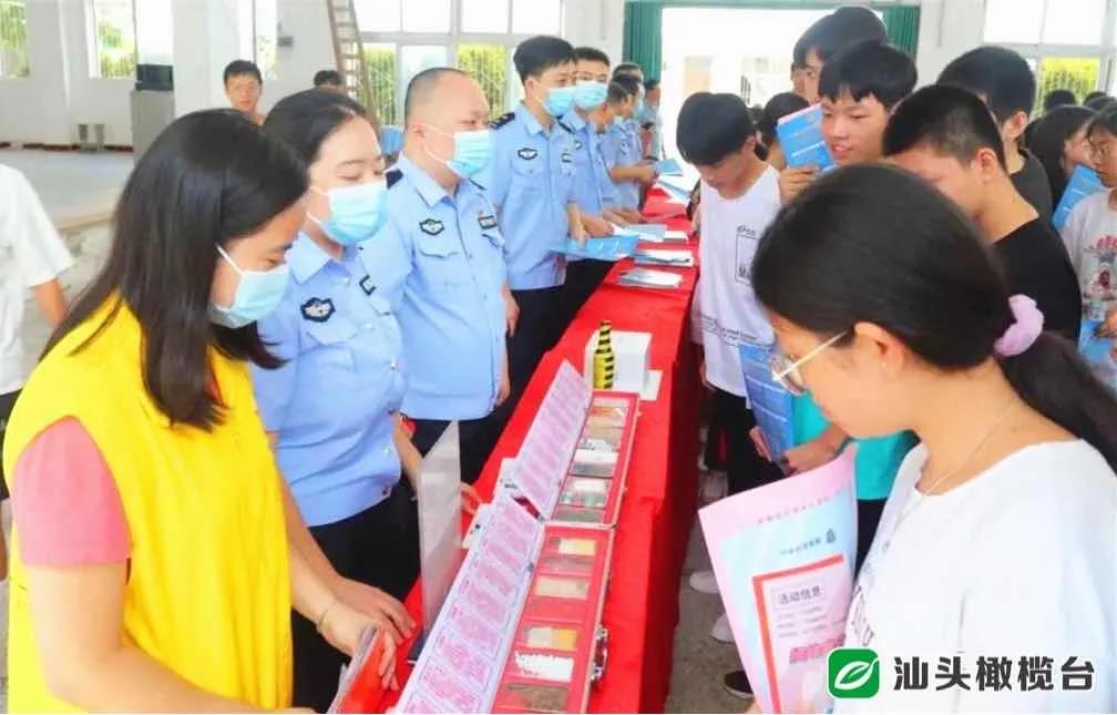 1631514935861108.jpg 2.jpg