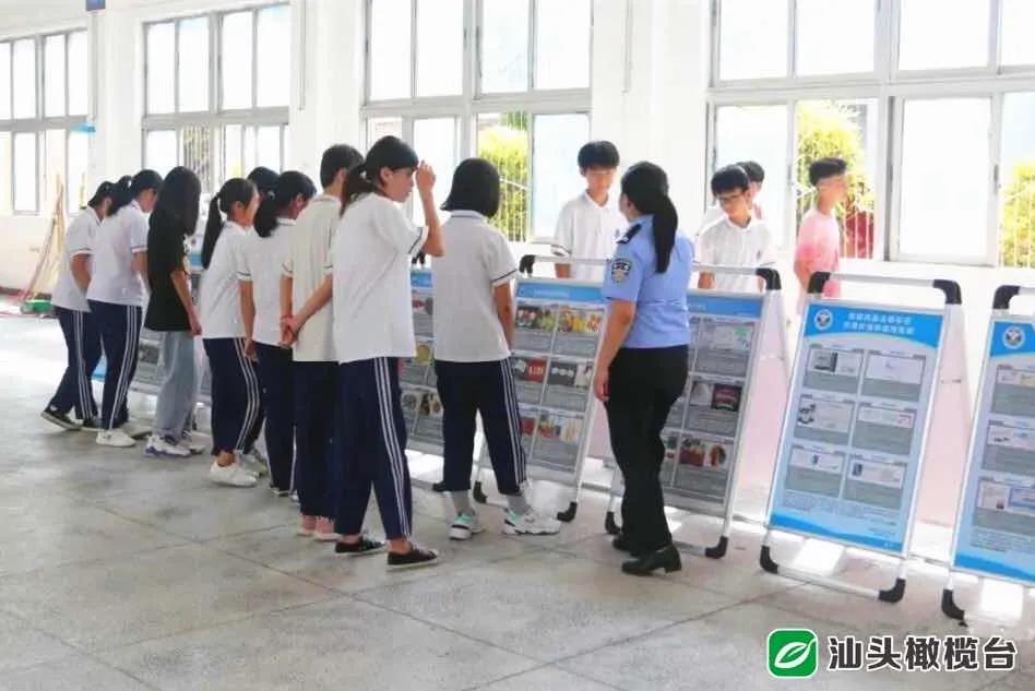 1631514957649607.jpg 4.jpg