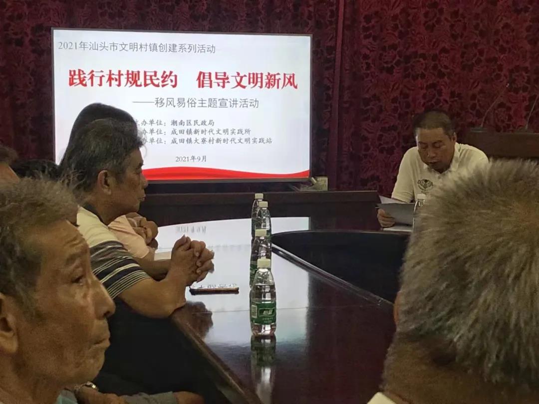 1631584793203540.jpg 2.jpg