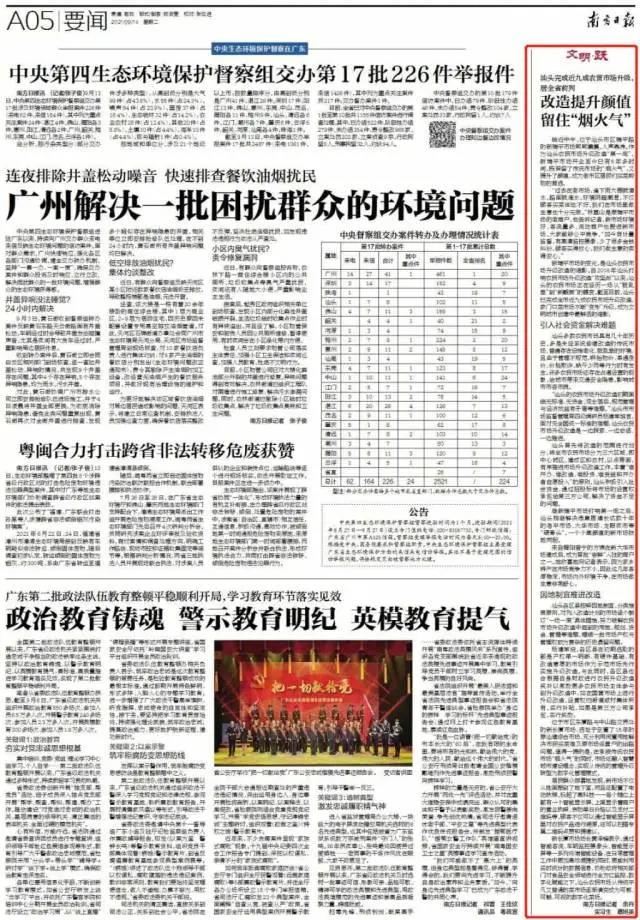 1631672919107157.jpg 1.jpg