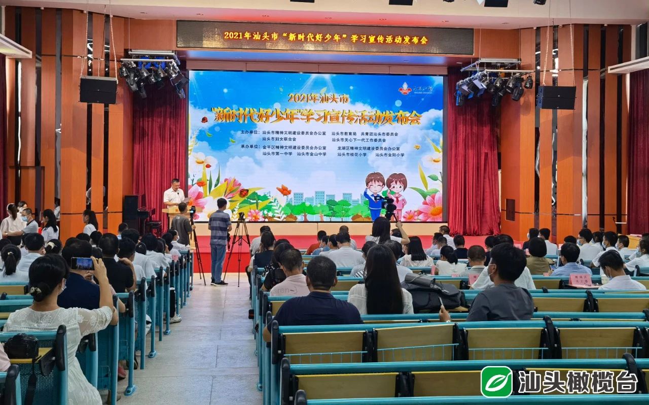 1631673514133742.jpg 1.jpg