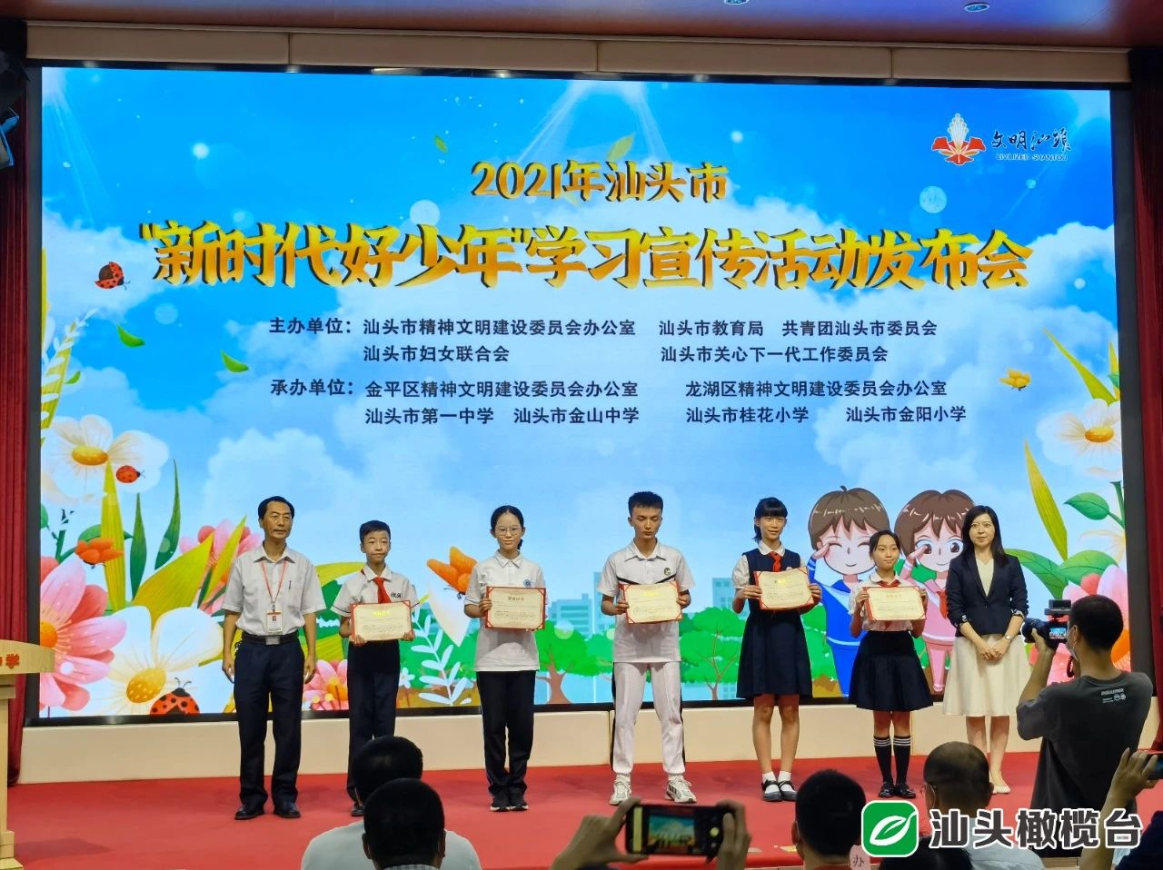 1631673527306386.jpg 2.jpg