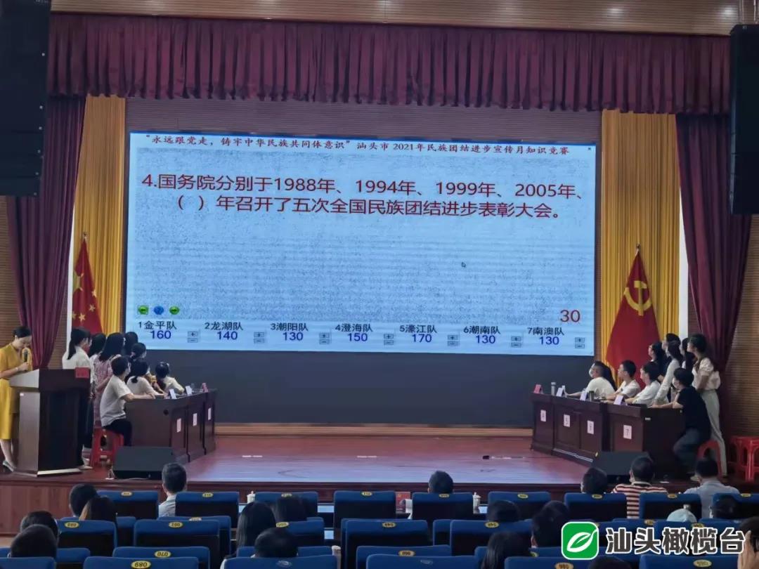 1631859846103099.jpg 2.jpg