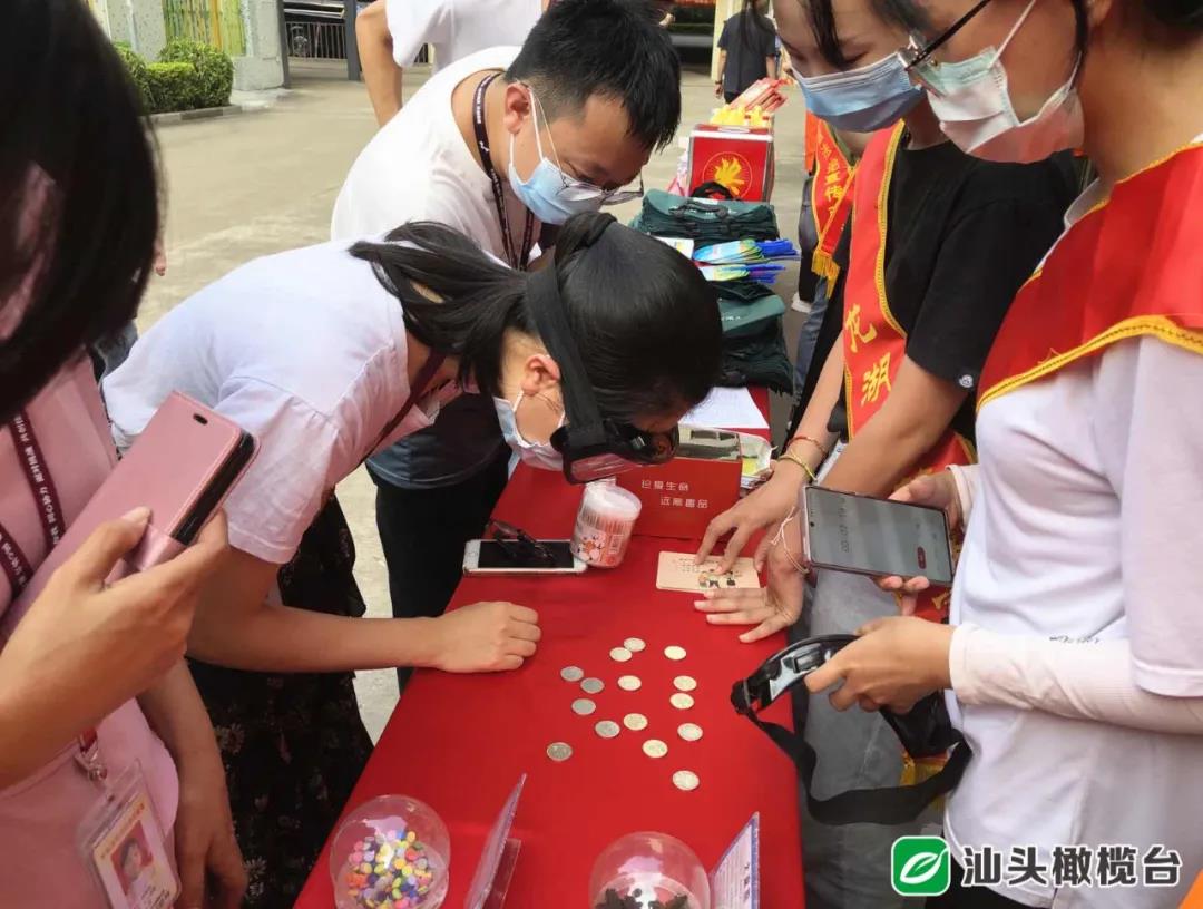 1631860664908400.jpg 3.jpg