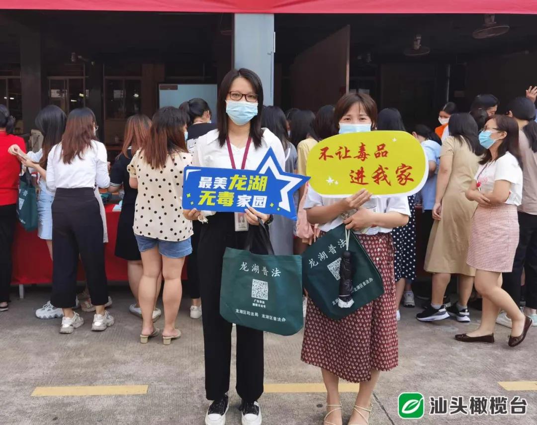 1631860682834816.jpg 4.jpg