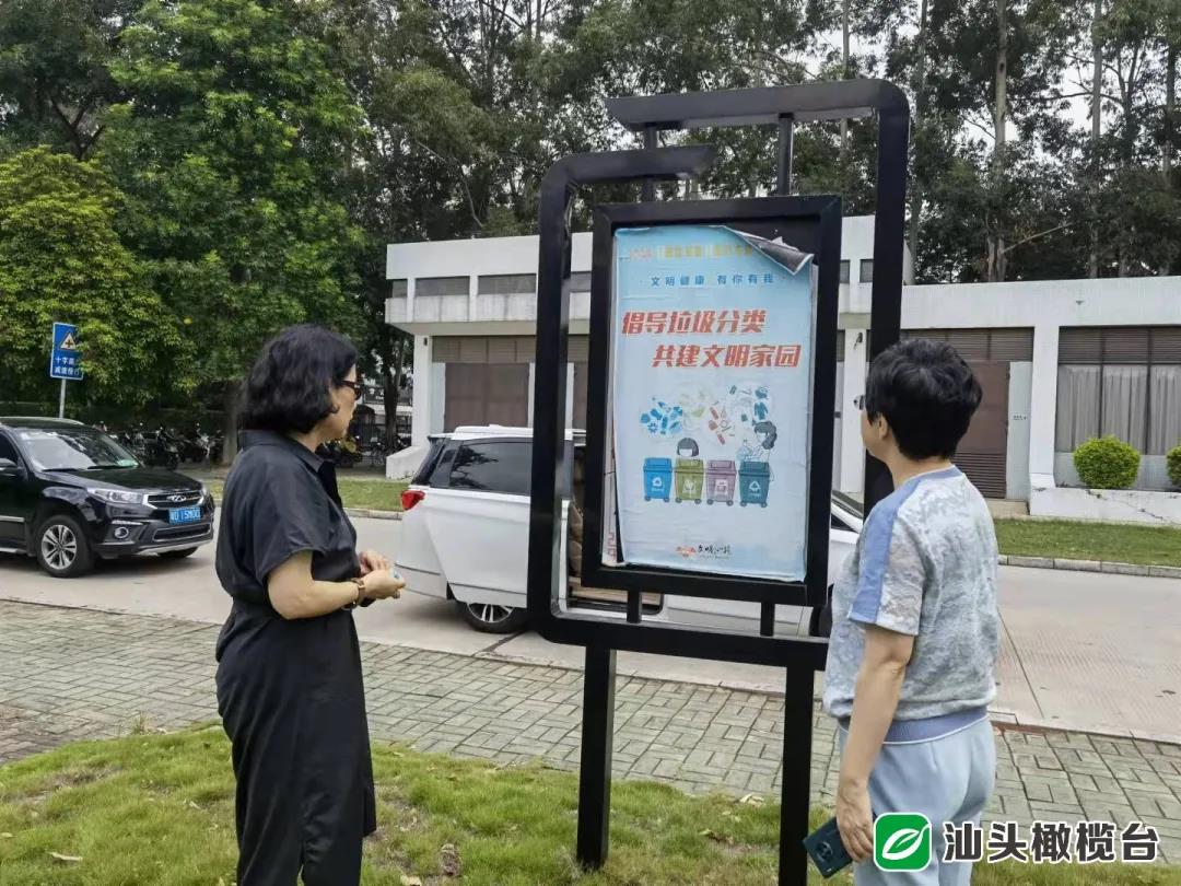 1632277647113948.jpg 1.jpg