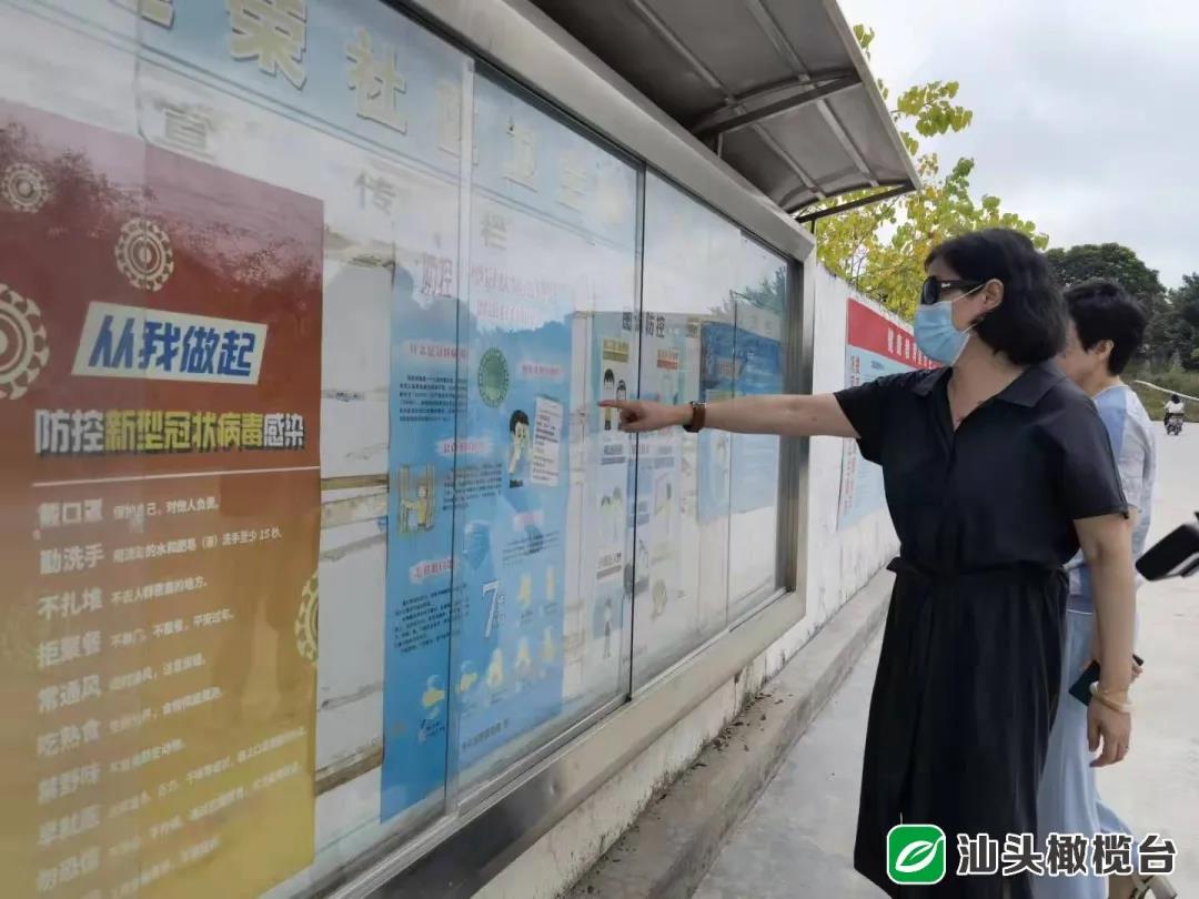 1632277659482816.jpg 2.jpg