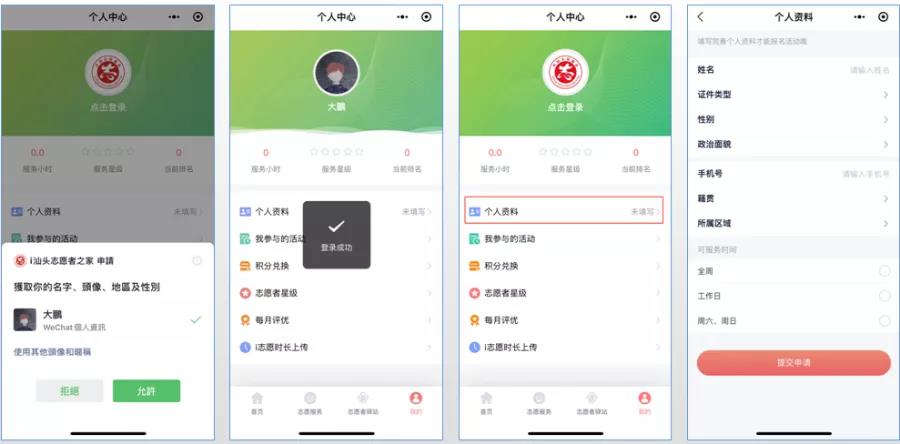 1632708890940072.jpg 5.jpg