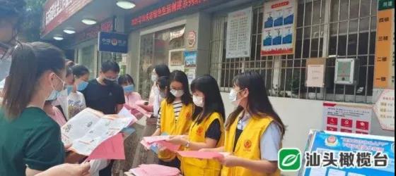 1632880548463882.jpg 2.jpg