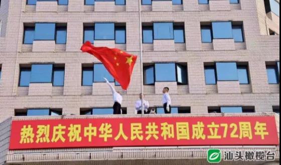 1633658166287753.jpg 2.jpg