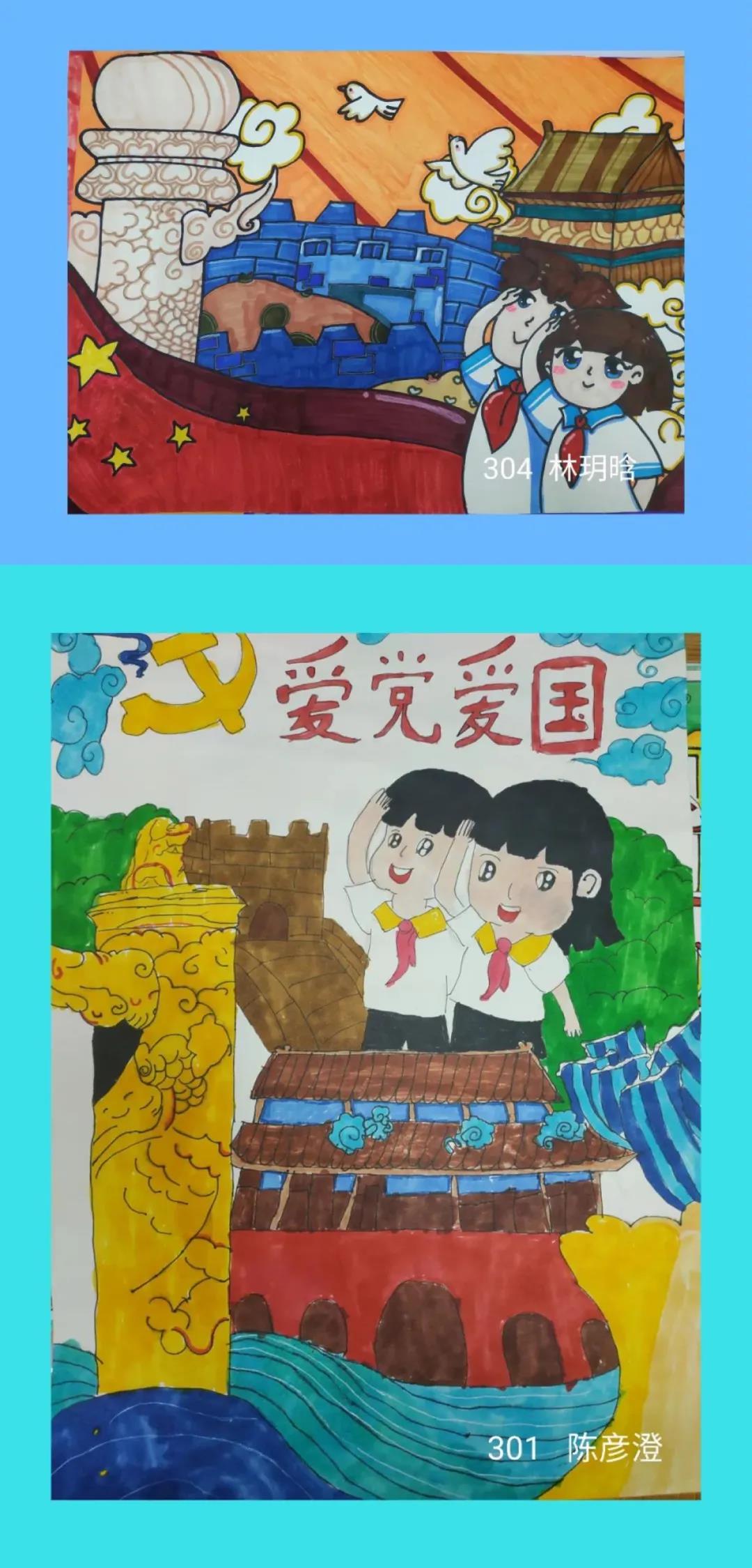 1633666846125046.jpg 5.jpg