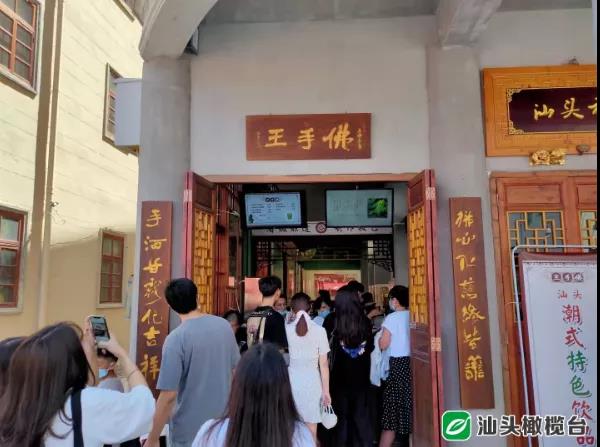 1633667428102054.jpg 1.jpg