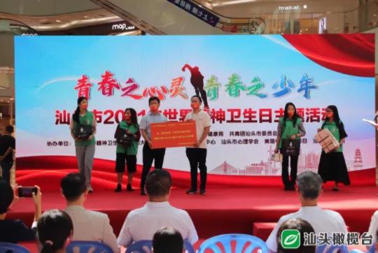 1634002989215718.jpg 2.jpg