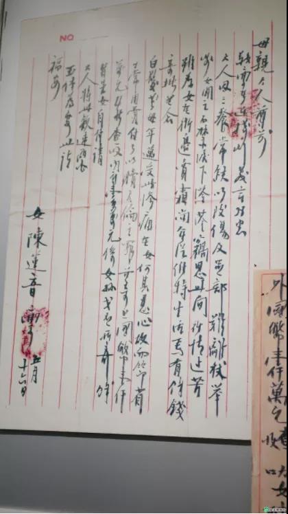 1634265294254059.jpg 3.jpg