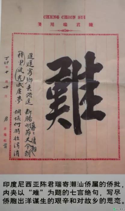 1634265305716048.jpg 4.jpg