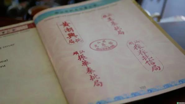 1634265354120596.jpg 9.jpg