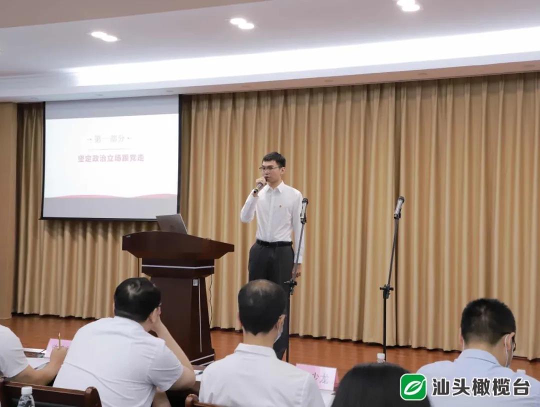 1634872551105350.jpg 3.jpg