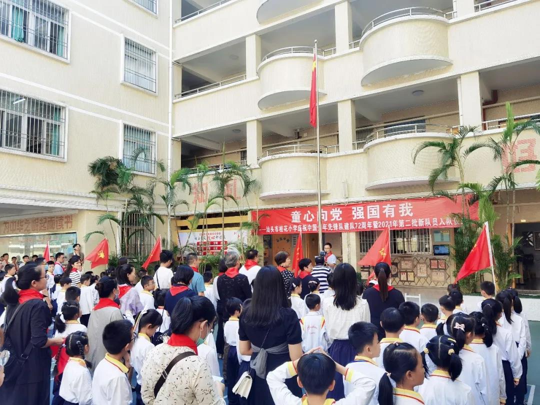 1634872569656578.jpg 4.jpg