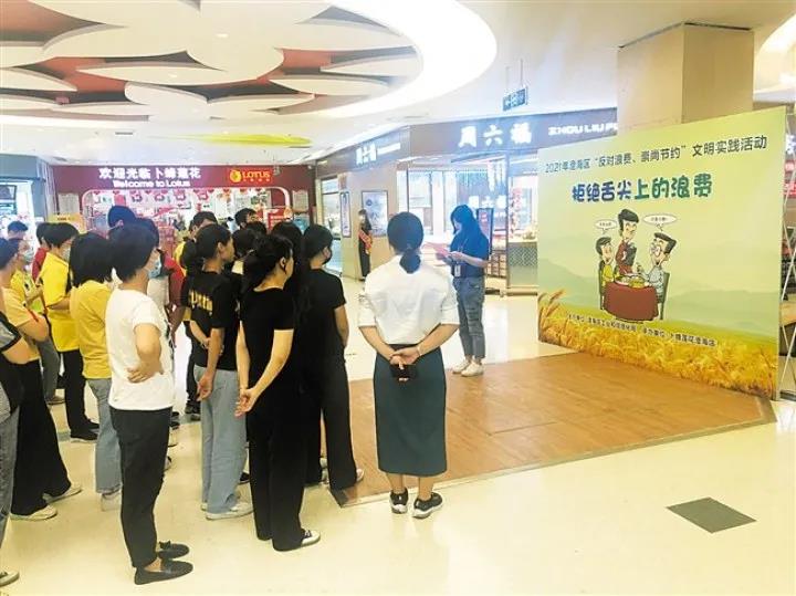 1635735180177721.jpg 2.jpg