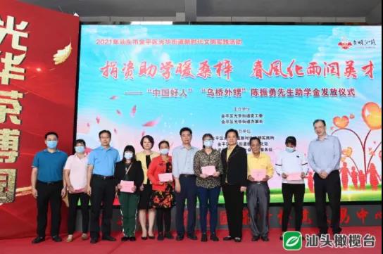 1636422183840238.jpg 2.jpg