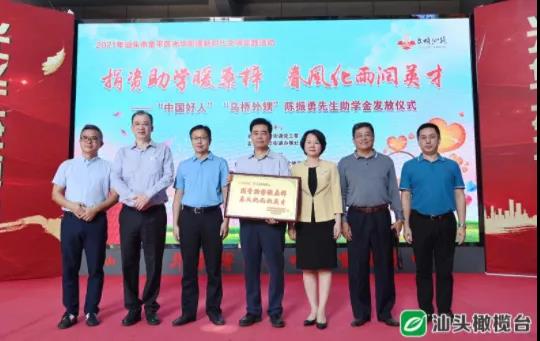 1636422333696727.jpg 4.jpg