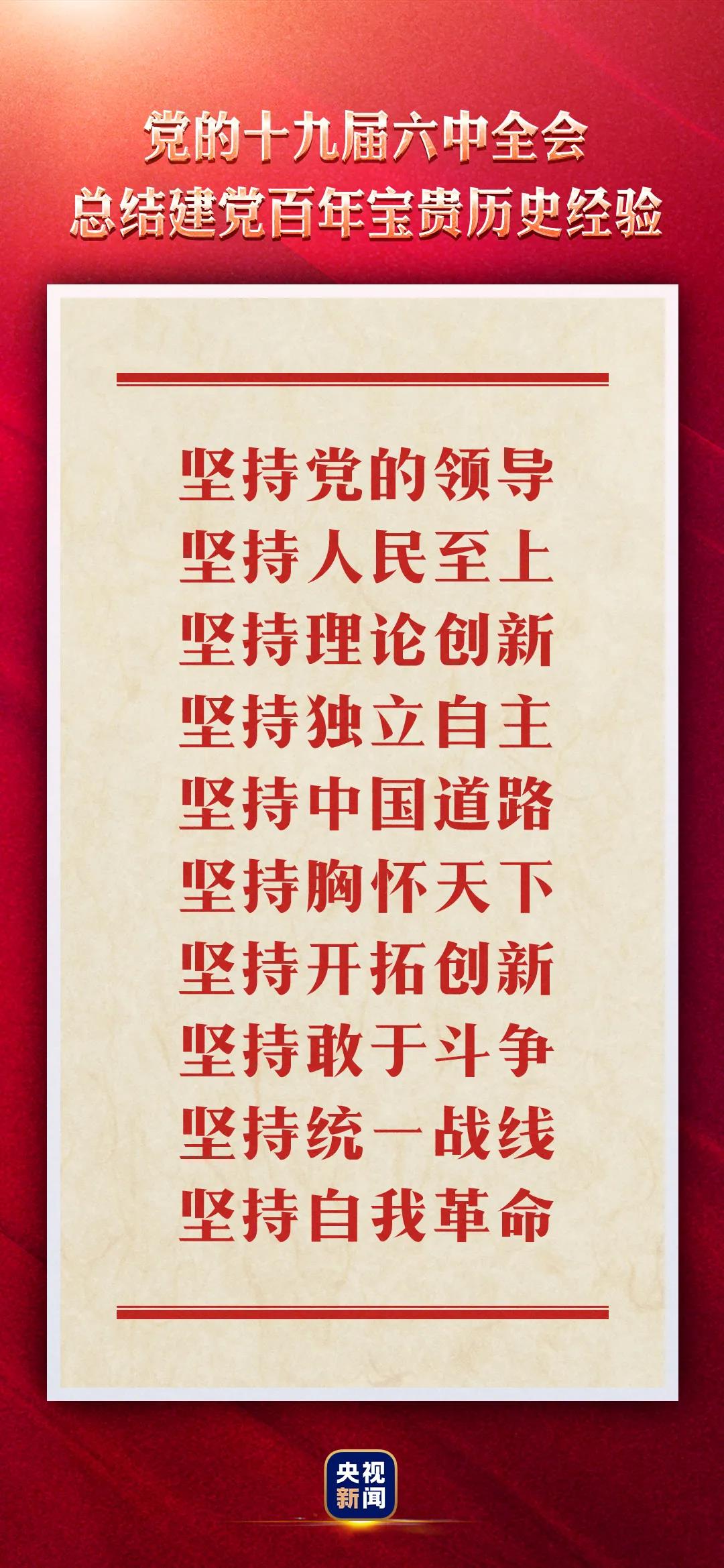 1636949629864508.jpg 3.jpg