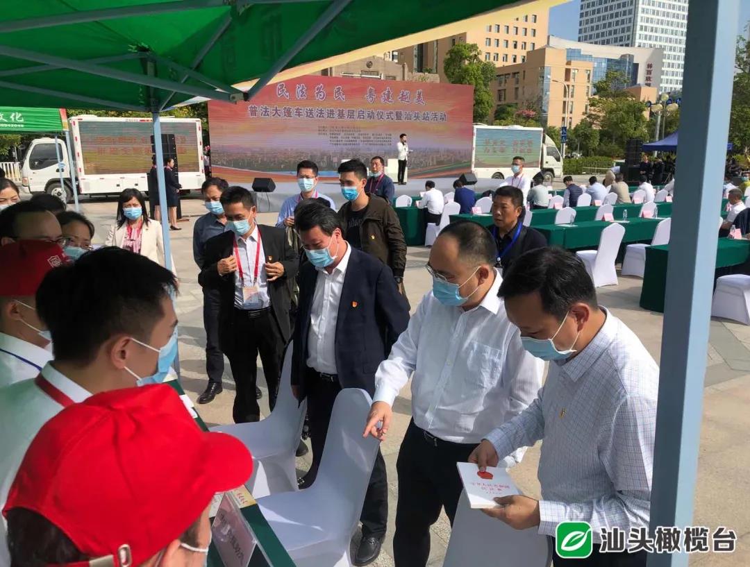 1638498482977509.jpg 3.jpg