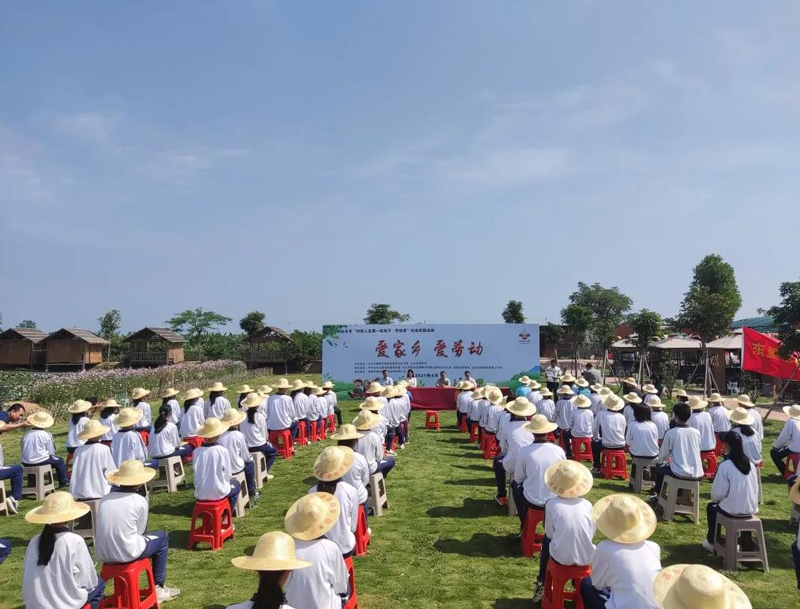 1638692554306300.jpg 1.jpg