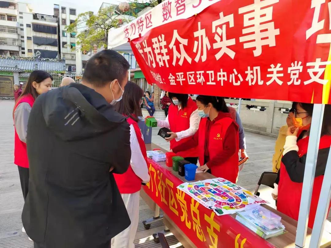 1638780010661355.jpg 10.jpg