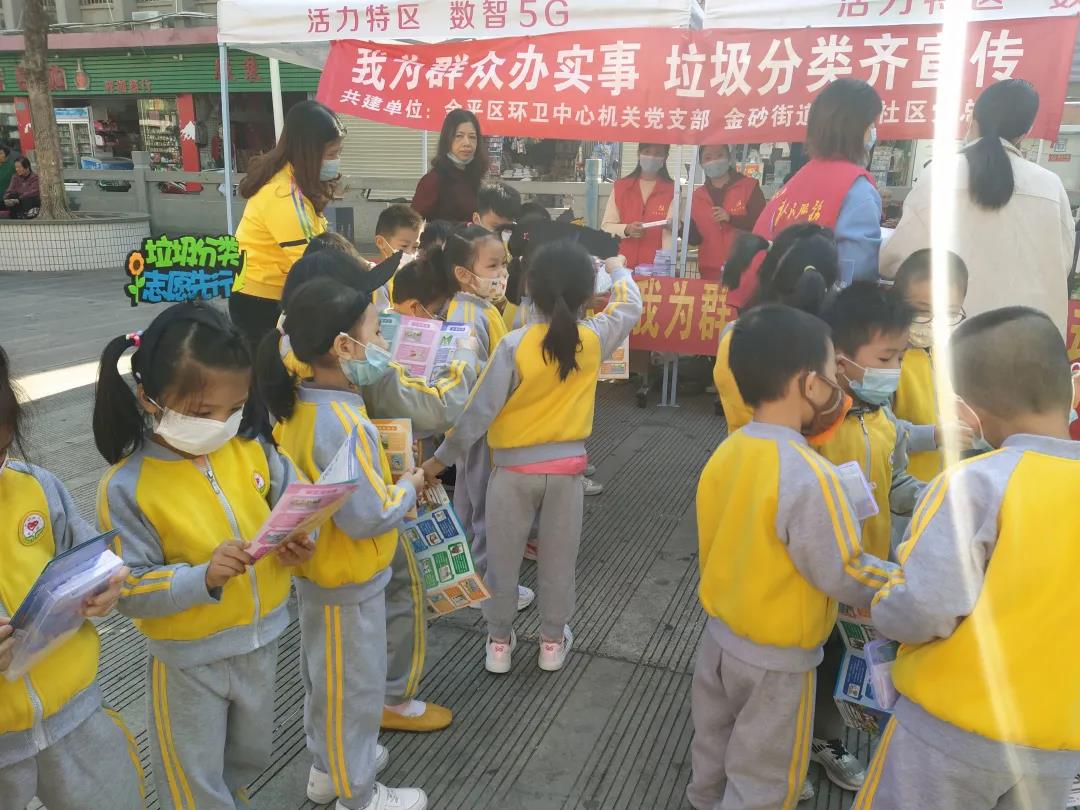 1638780022105909.jpg 11.jpg