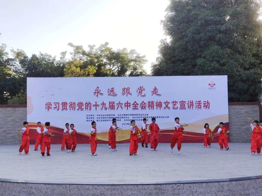 1638846223890542.jpg 3.jpg