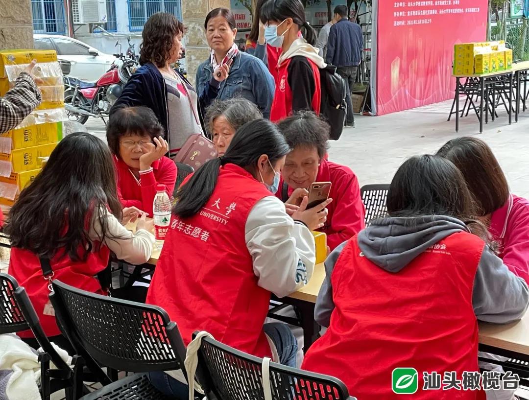 1638847228247346.jpg 1.jpg