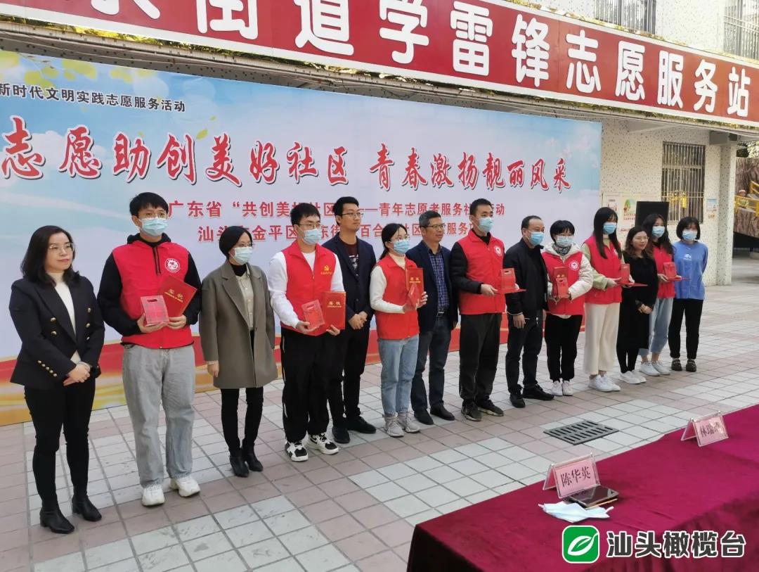 1638847244132481.jpg 2.jpg