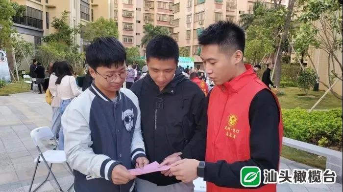 1638847294521114.jpg 6.jpg