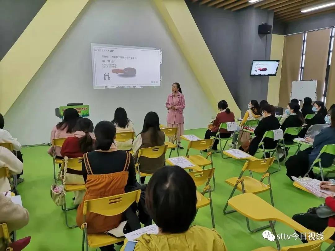 1638928198123729.jpg 4.jpg