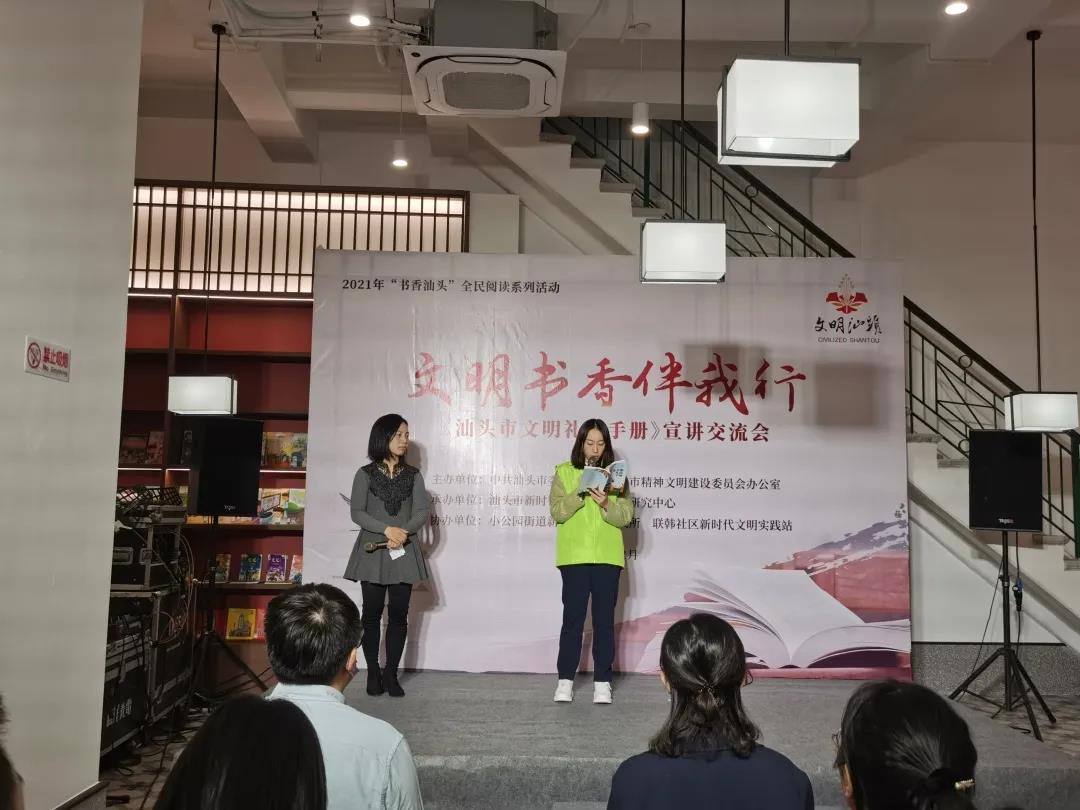 1639359609364436.jpg 2.jpg