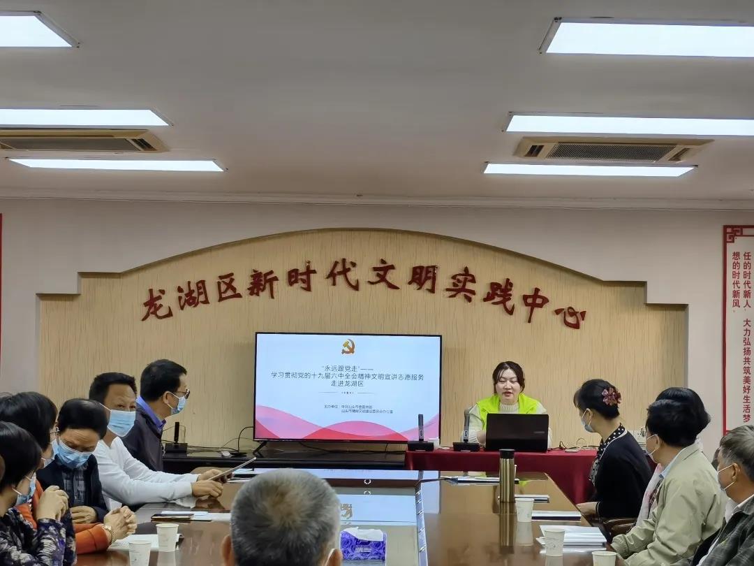 1639365483782317.jpg 3.jpg