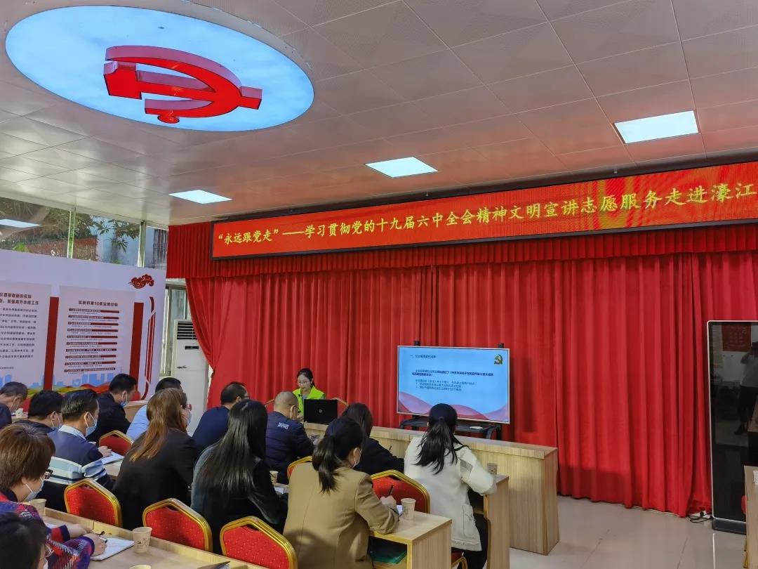 1639365506381046.jpg 5.jpg