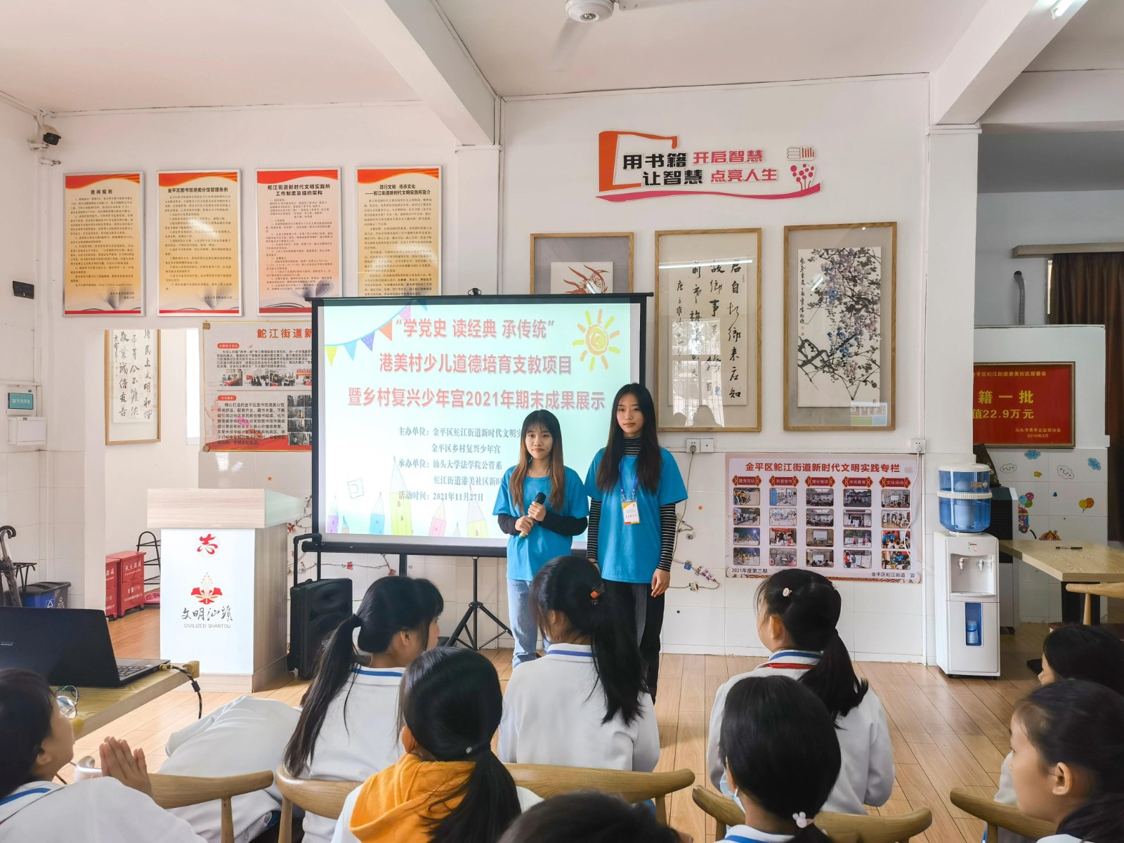 1639366975188091.jpg 2.jpg