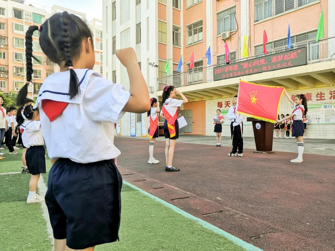 1640059323389007.jpg 1.jpg